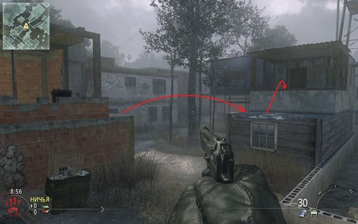 Modern Warfare 2 - Маленькие хитрости большой игры 2. Точки для снайпера.