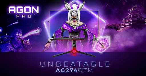 Игровое железо - AGON by AOC выпускает монитор AGON PRO AG274QZM с частотой обновления 240 Гц и поддержкой HDR1000